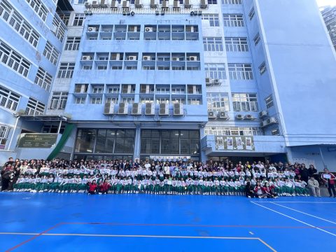 小學中文部小一親子運動日 - 7